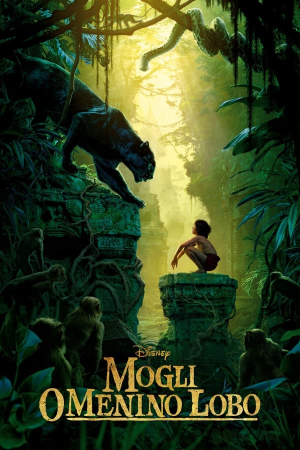 The Jungle Book ( 2016 )