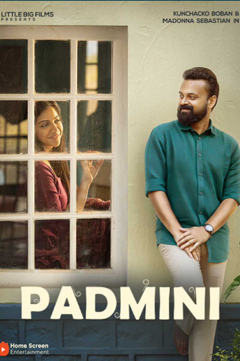 Padmini ( 2023 )