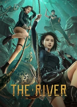 The River ( 2023 )