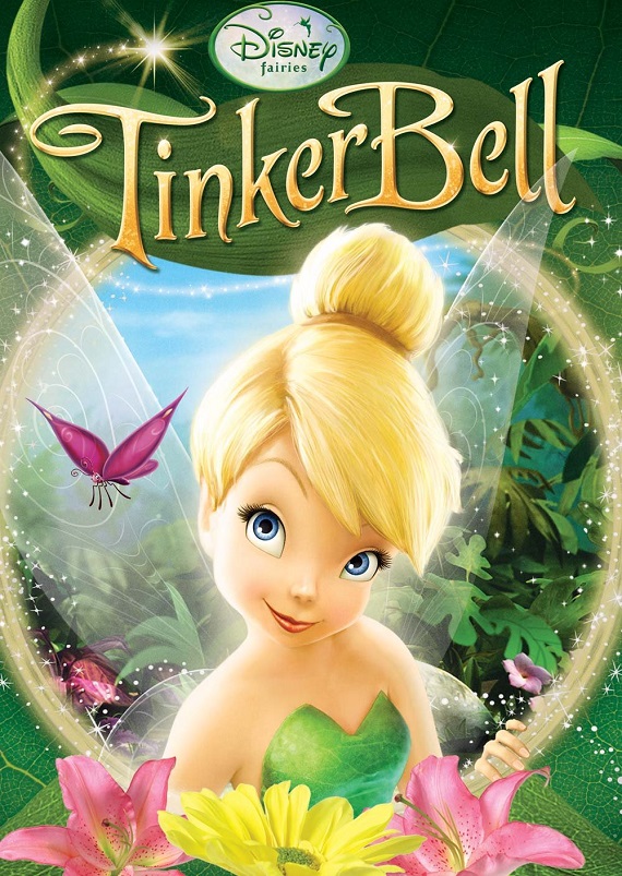مشاهدة فيلم تنة ورنة 2008 اون لاين