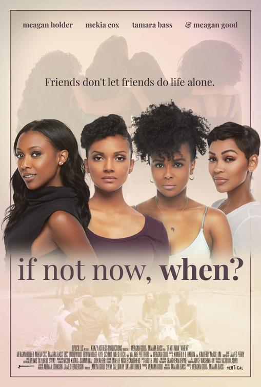 If Not Now, When ( 2020 )
