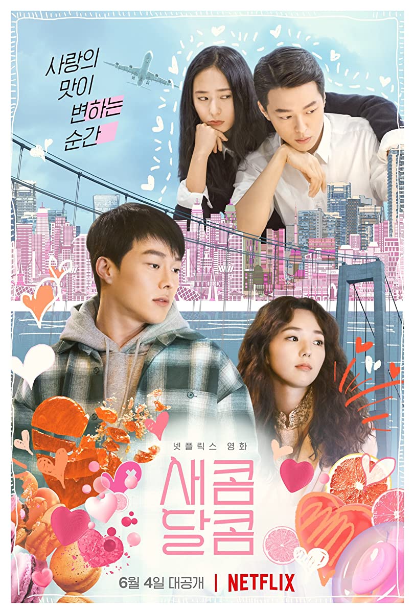 مشاهدة فيلم Sweet & Sour 2021 اون لاين