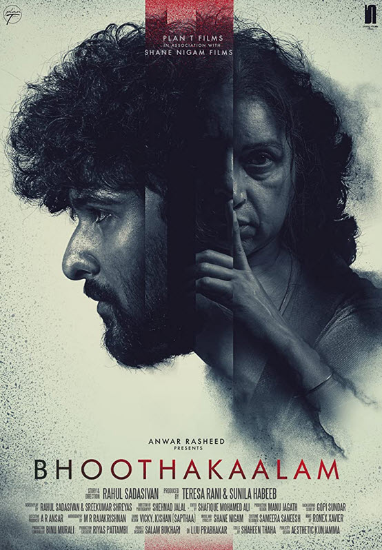 Bhoothakaalam ( 2022 )