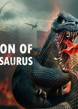 Variation of Tyrannosaurus ( 2022 )