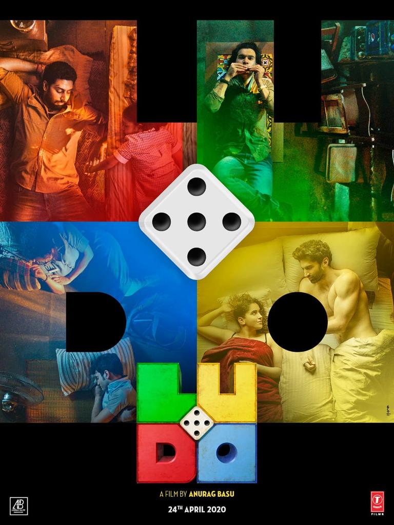 Ludo ( 2020 )