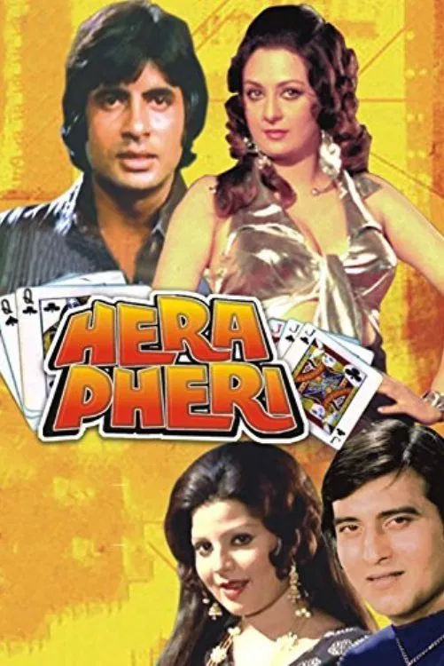 Hera Pher ( 1976 )