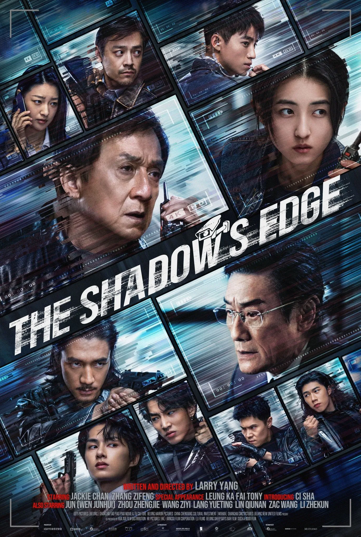 مشاهدة فيلم The Shadow's Edge 2025 اون لاين