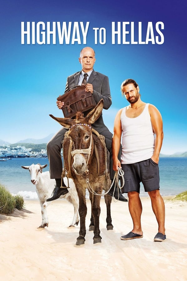 Highway to Hellas ( 2015 )