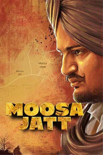 مشاهدة فيلم Moosa Jatt 2021 اون لاين