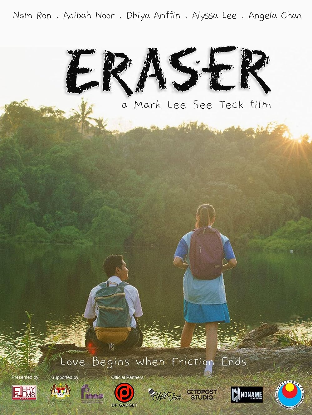 Eraser ( 2023 )