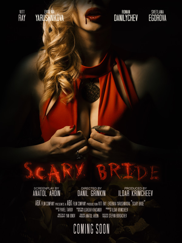 Scary Bride ( 2020 )