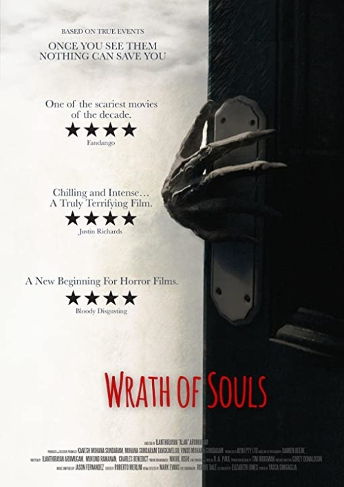 Aiyai: Wrathful Soul ( 2020 )
