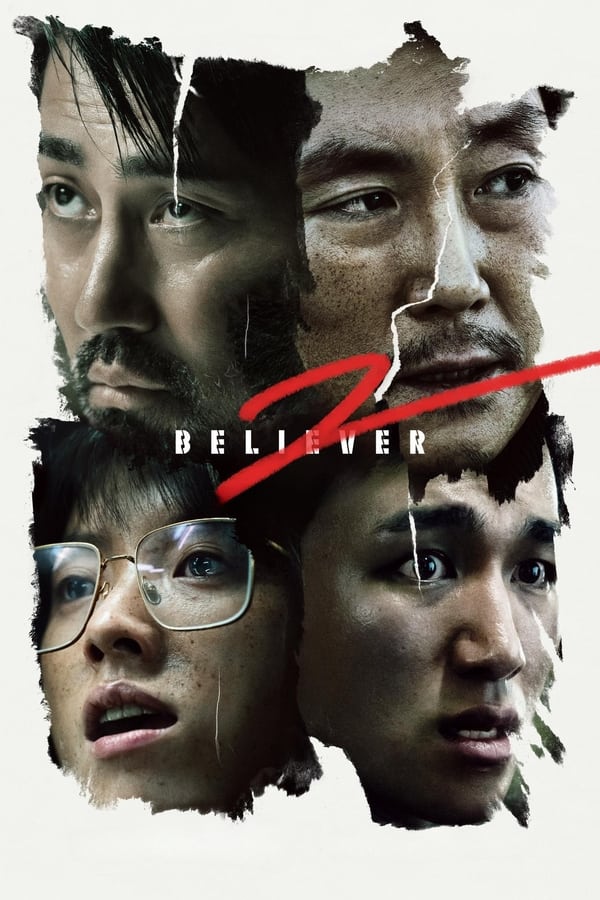 مشاهدة فيلم Believer 2 2023 اون لاين