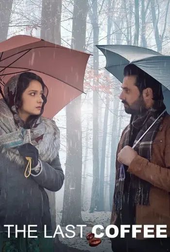 مشاهدة فيلم The Last Coffee 2023 اون لاين