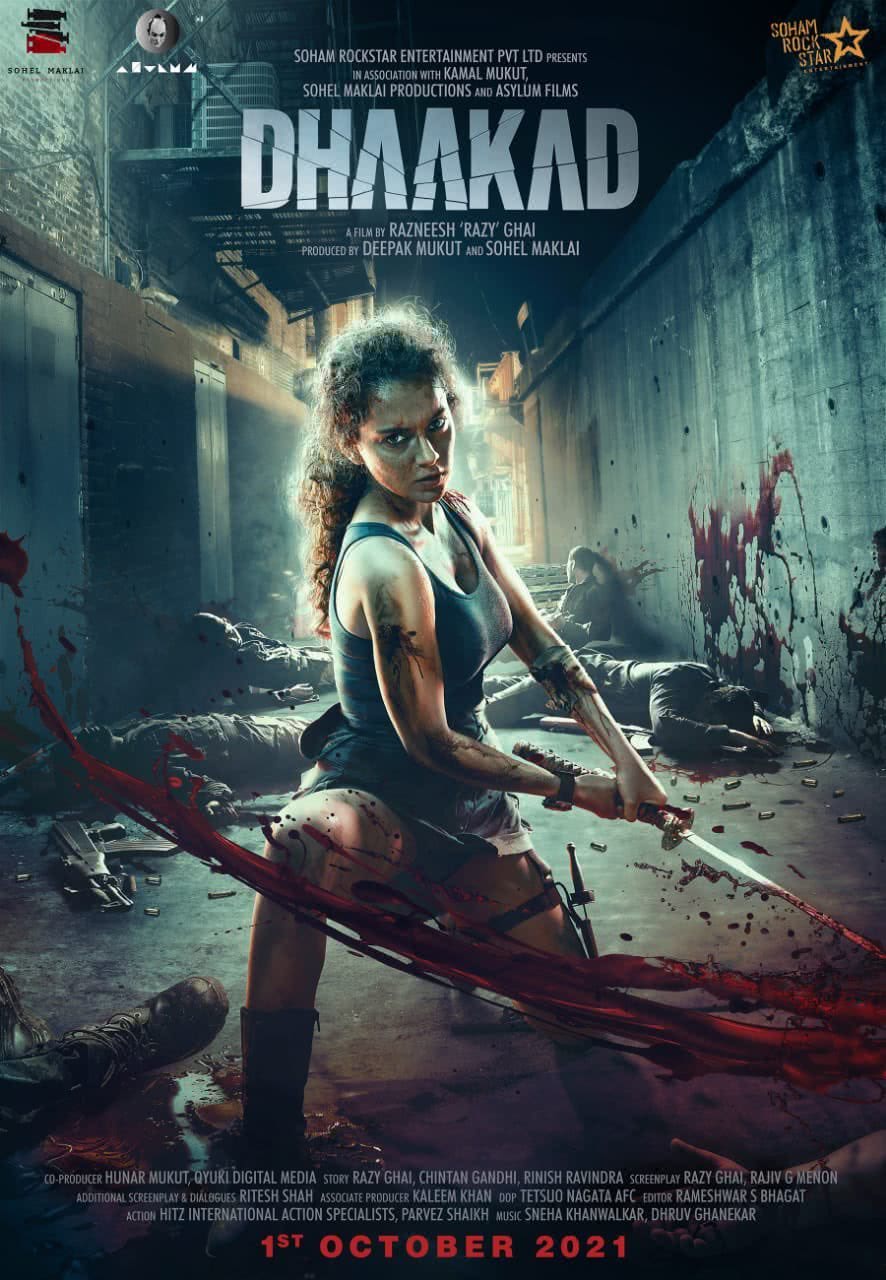 مشاهدة فيلم Dhaakad 2022 اون لاين