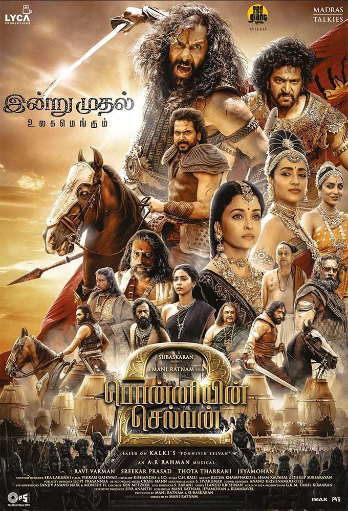Ponniyin Selvan: Part Two ( 2023 )