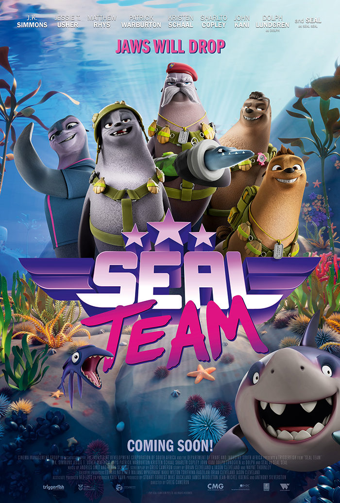 فريق عجل البحر ( 2021 )