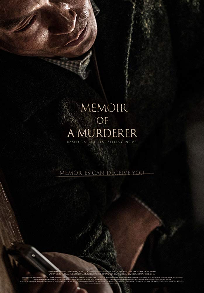 Memoir Of A.Murderer ( 2017 )