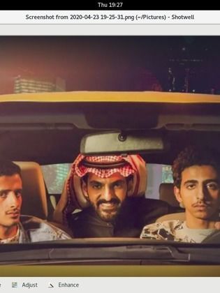أوريم الحلقة 2