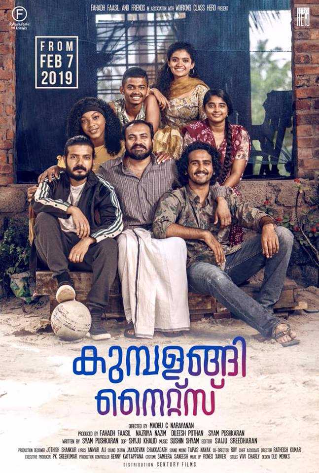 Kumbalangi Nights ( 2019 )