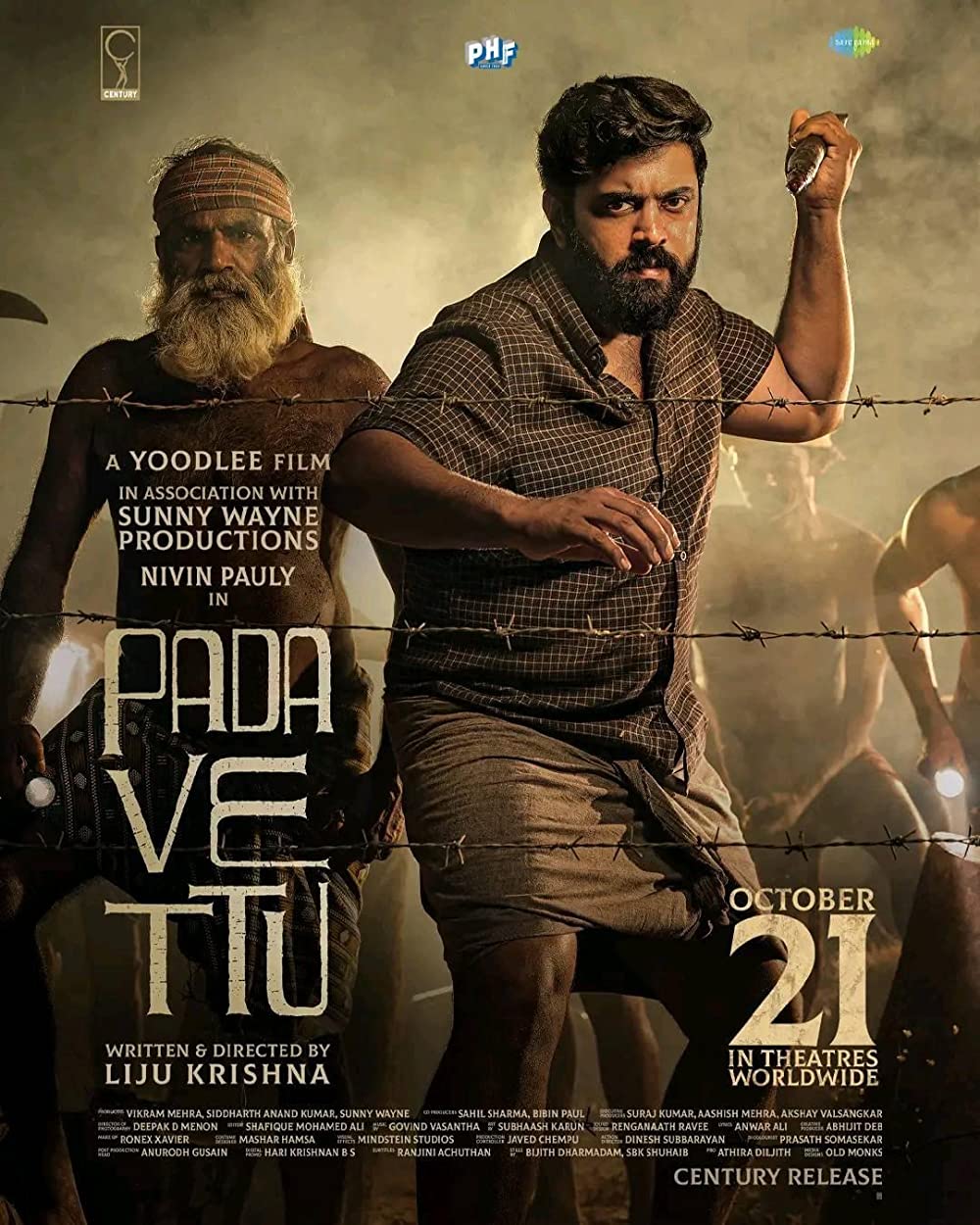 مشاهدة فيلم Padavettu 2022 اون لاين