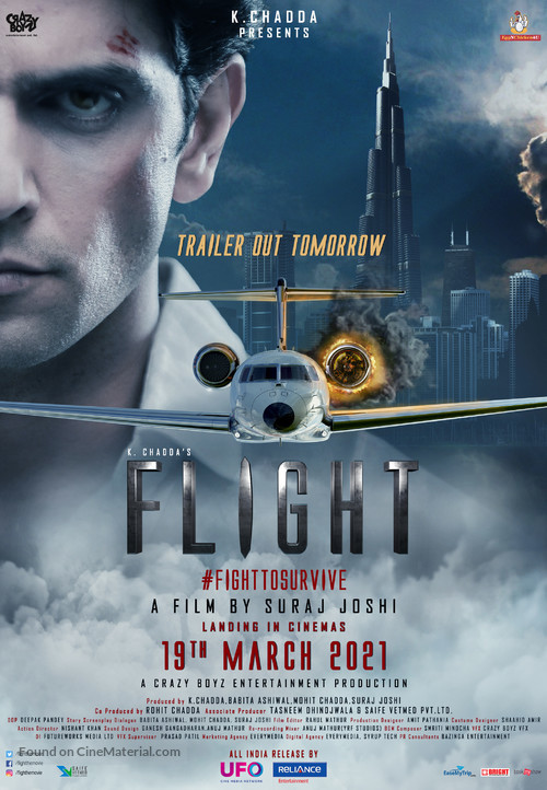 Flight ( 2021 )