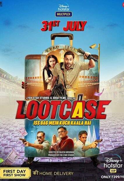 Lootcase ( 2020 )