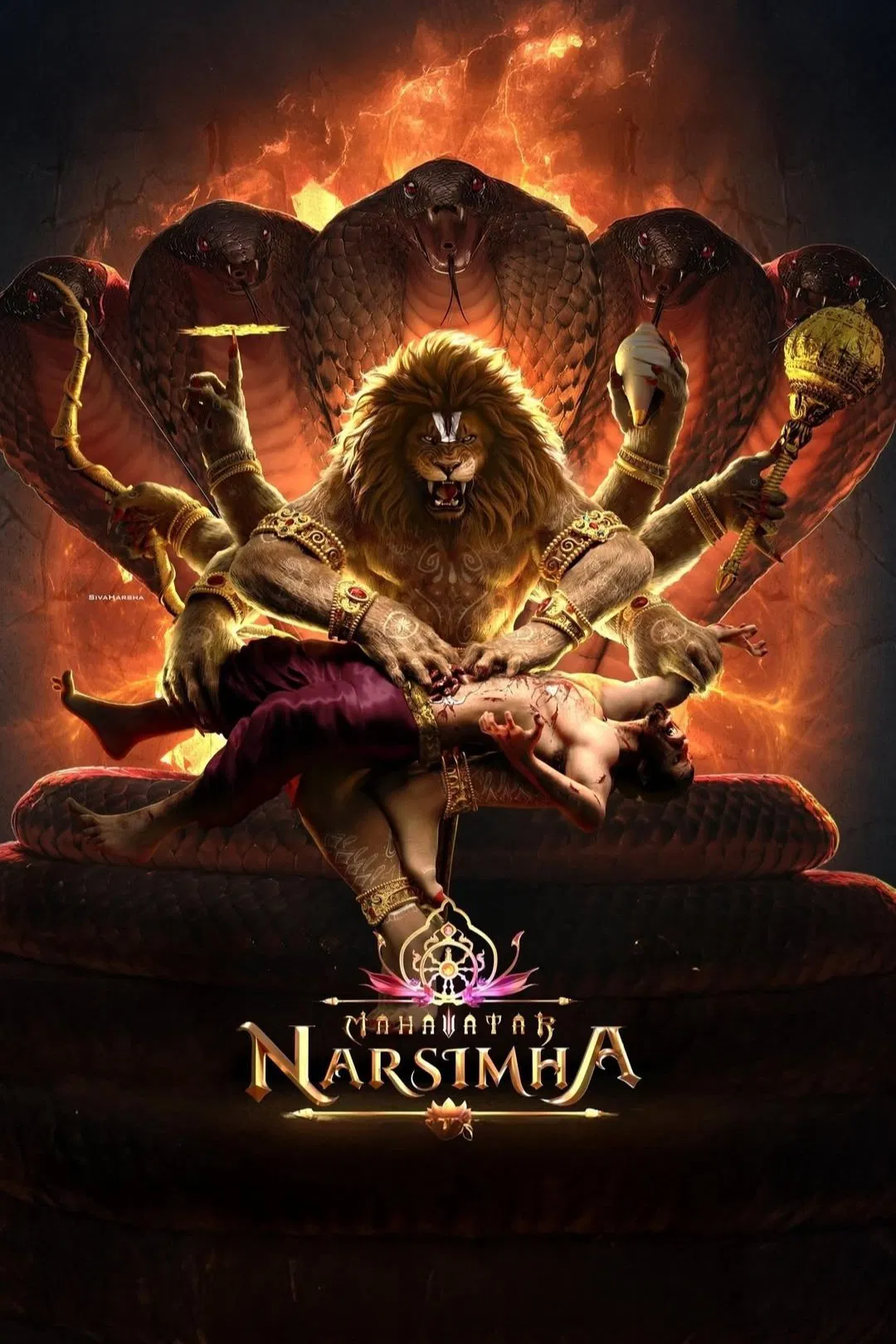 مشاهدة فيلم Mahavatar Narsimha 2025 اون لاين