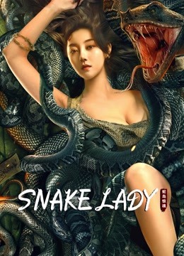 مشاهدة فيلم Snake Lady 2022 اون لاين