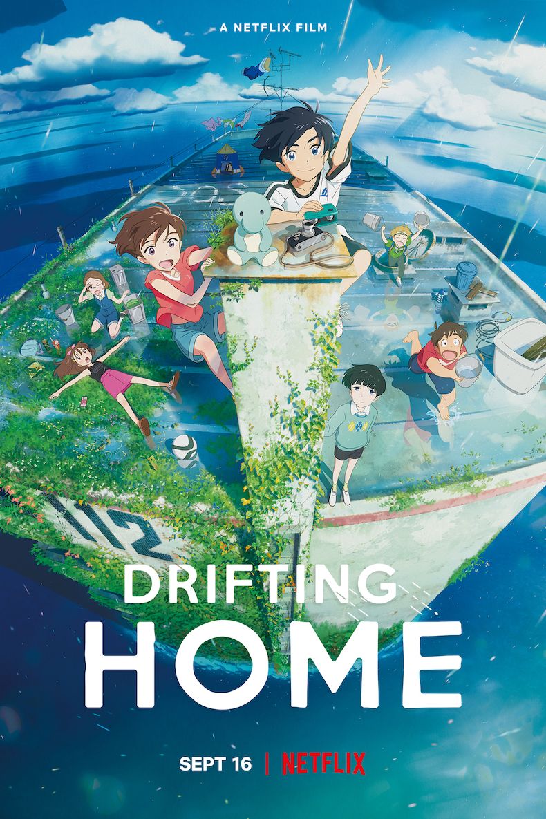 Drifting Home ( 2022 )