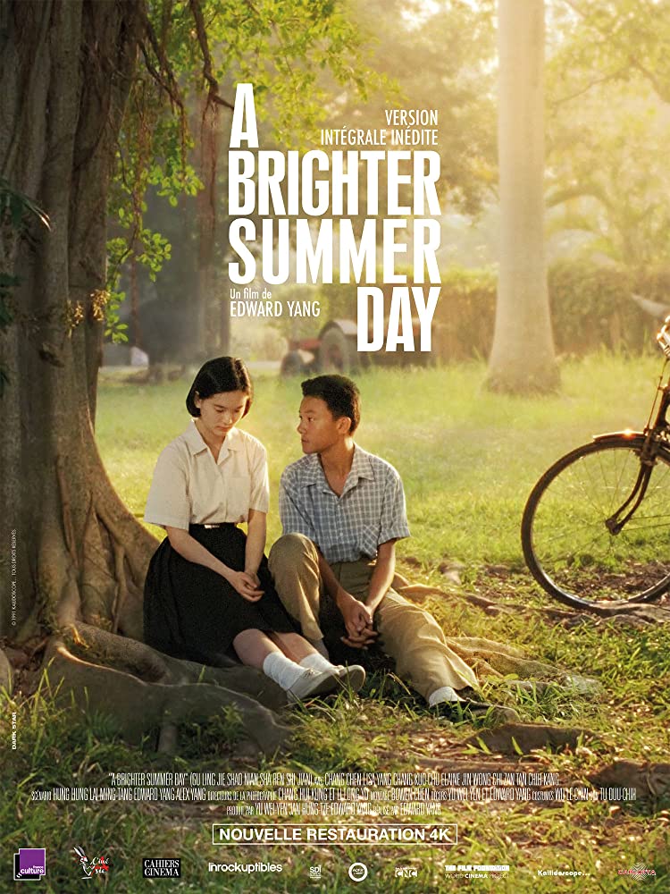 A Brighter Summer Day ( 1991 )
