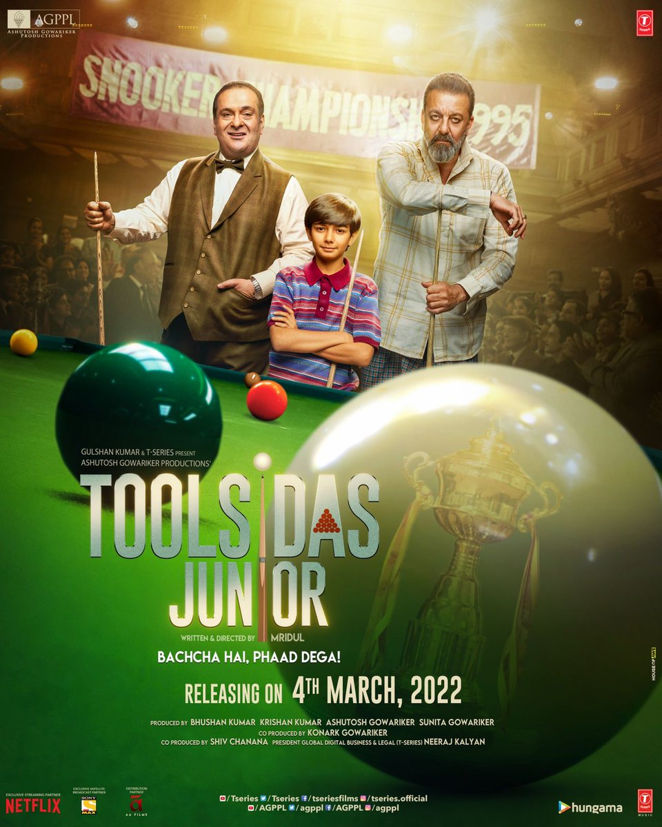 Toolsidas Junior ( 2022 )