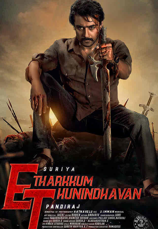 Etharkkum Thunindhavan ( 2022 )