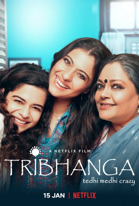 Tribhanga ( 2021 )