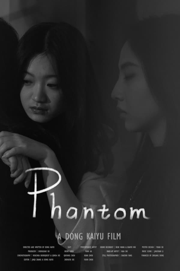 مشاهدة فيلم Phantom 2023 اون لاين