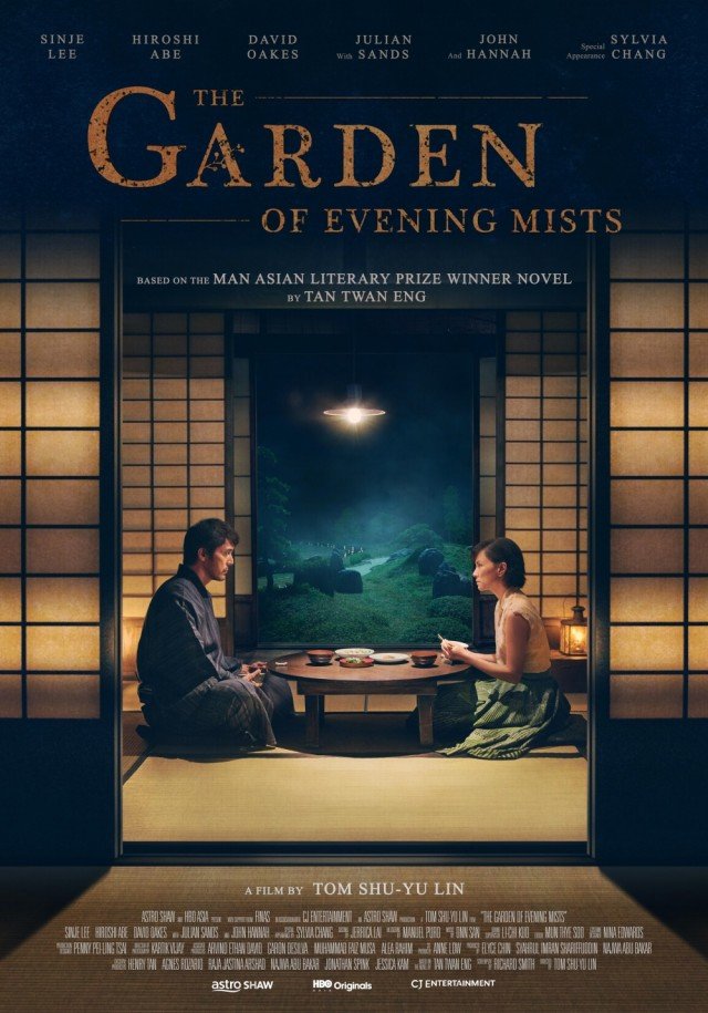 The Garden of Evening Mists ( 2019 )