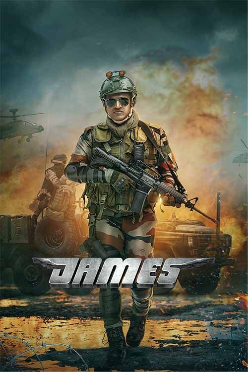 James ( 2022 )