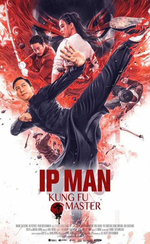 مشاهدة فيلم Ip Man: Kung Fu Master 2019 اون لاين