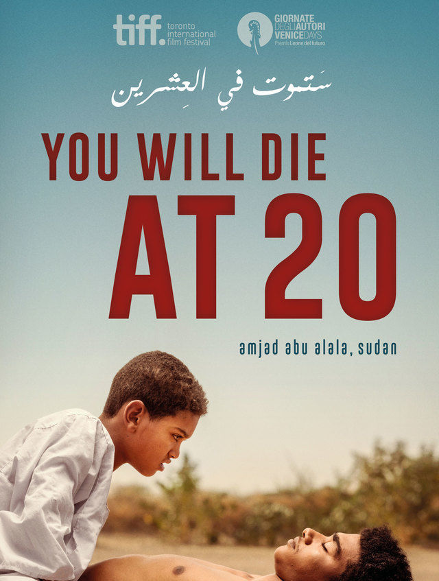 مشاهدة فيلم ستموت في العشرين 2019 اون لاين