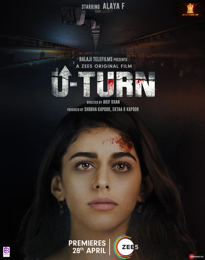 مشاهدة فيلم U Turn 2023 اون لاين