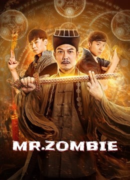 مشاهدة فيلم Mr Zombie 2021 اون لاين