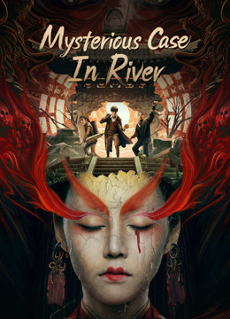 Mysterious Case In River ( 2023 )