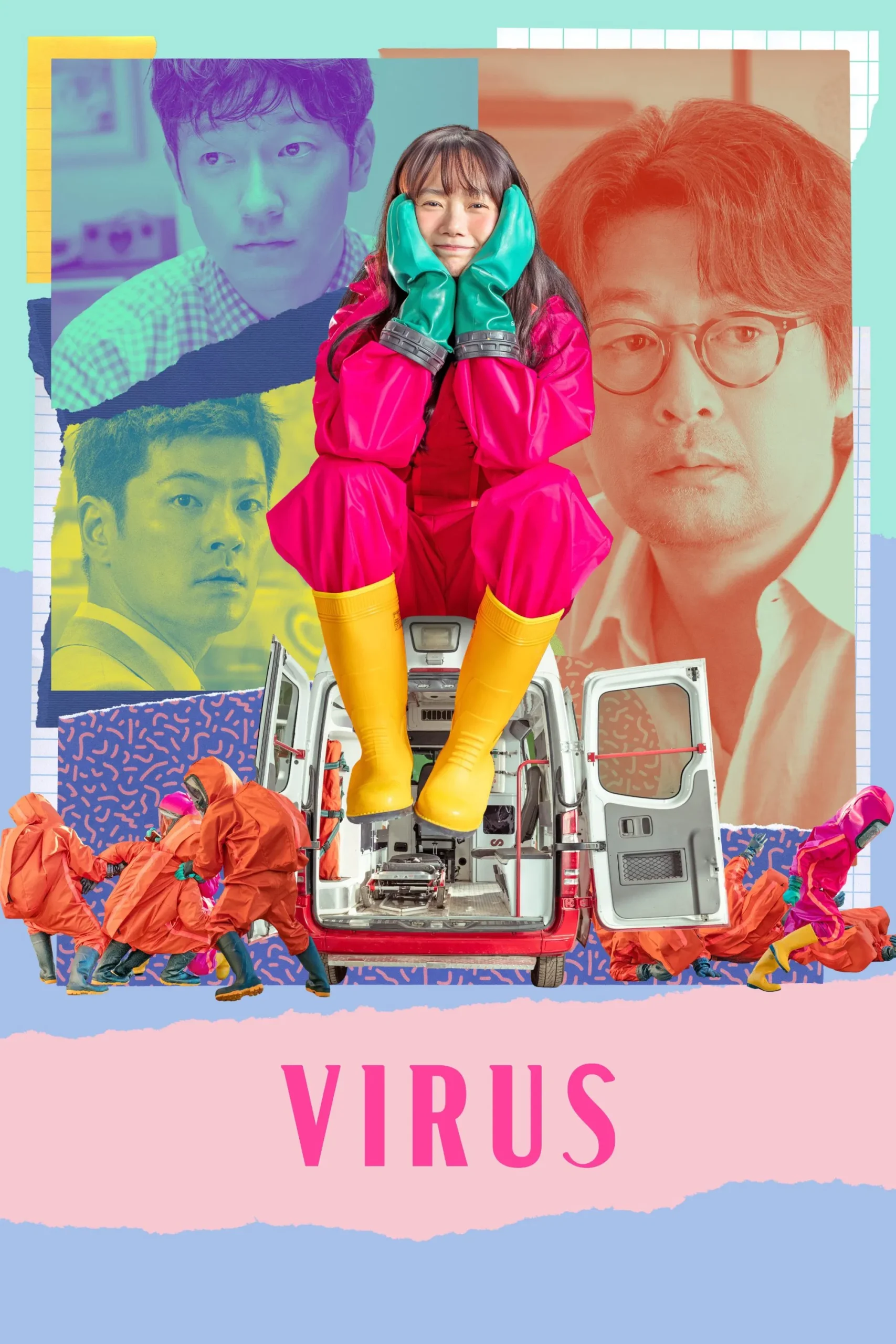 Virus ( 2025 )