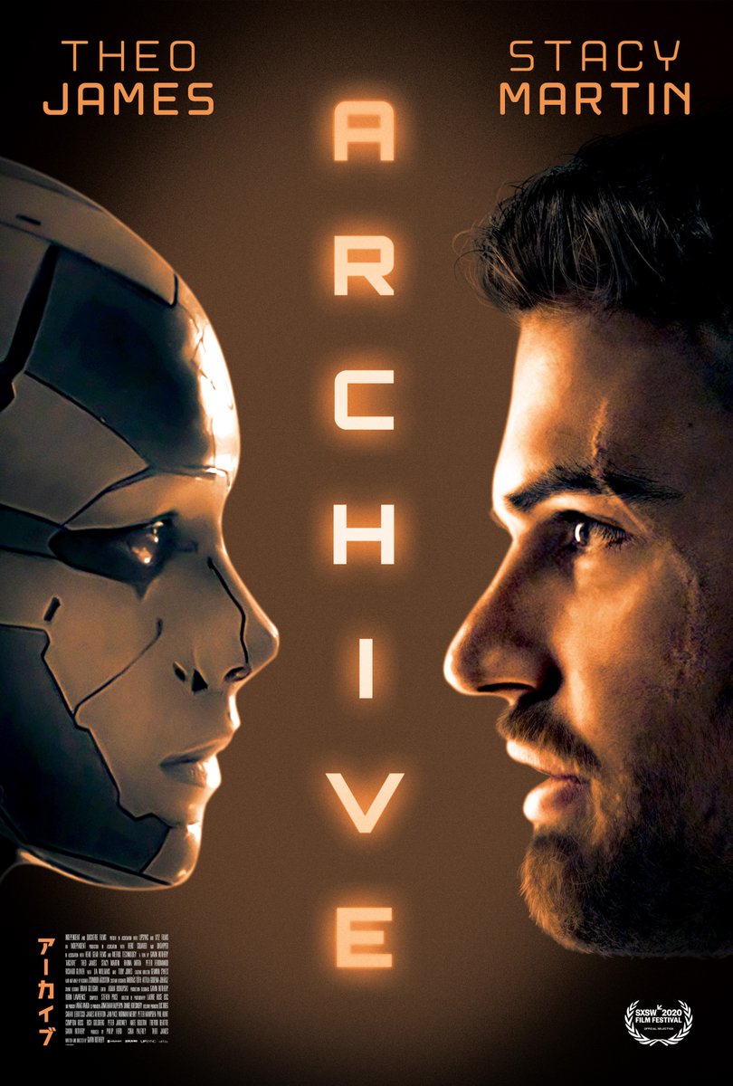 مشاهدة فيلم Archive 2020 اون لاين