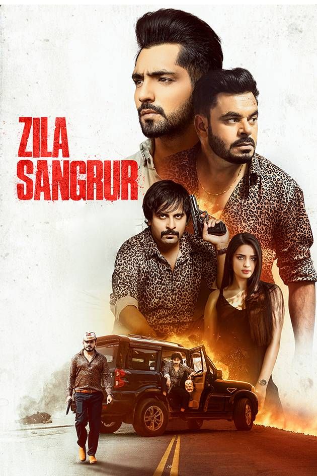 مشاهدة فيلم Zila Sangrur 2021 اون لاين