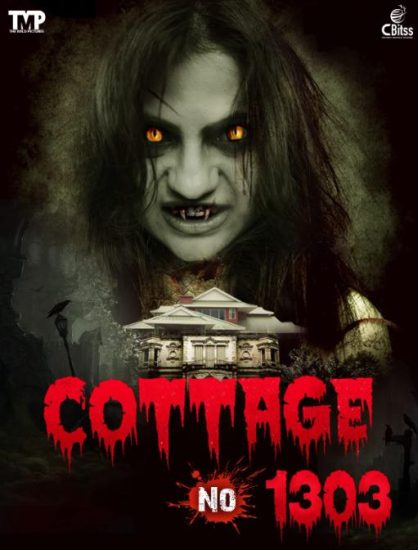 مشاهدة فيلم Cottage No. 1303 2022 اون لاين