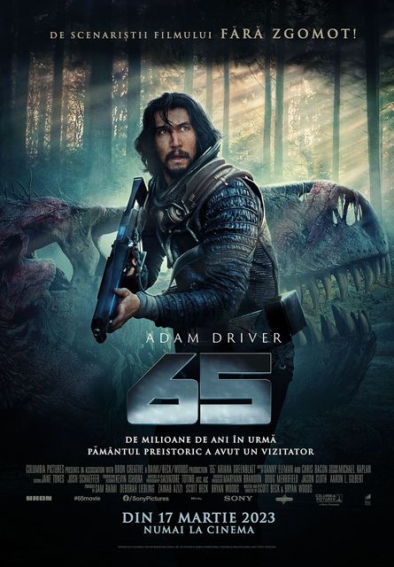 65 ( 2023 )