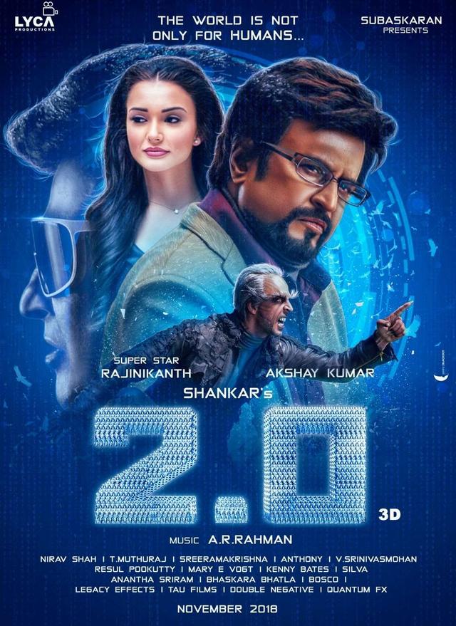 2.0 ( 2018 )