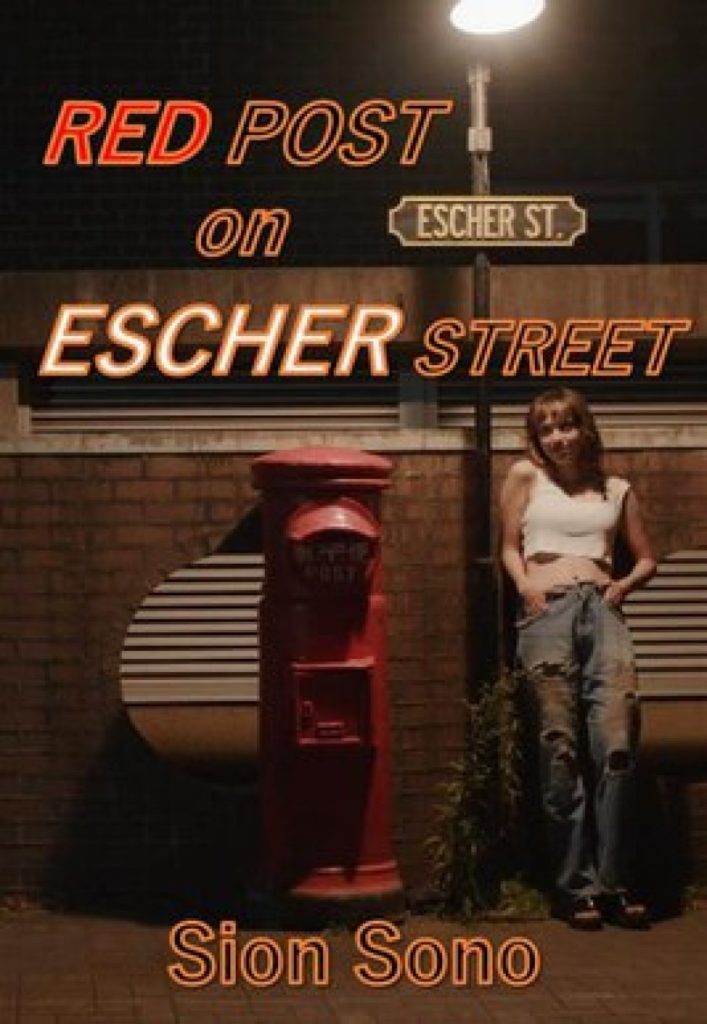 مشاهدة فيلم Red Post on Escher Street 2020 اون لاين