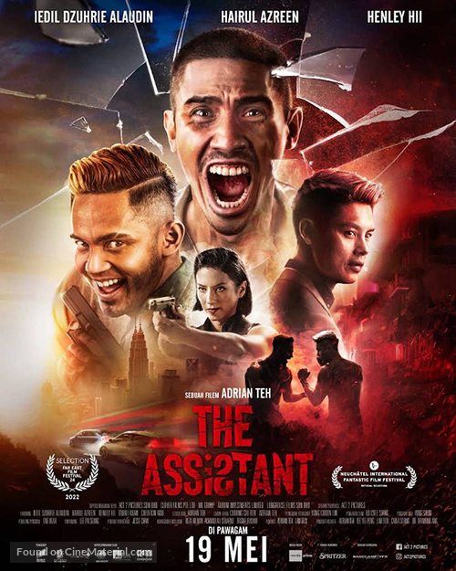 The Assistant ( 2022 )